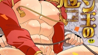 Thumbnail of post image 106