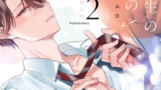 Thumbnail of post image 190