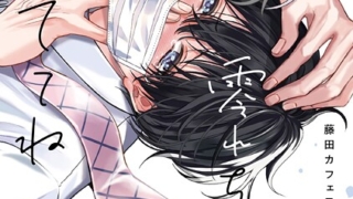 Thumbnail of post image 167