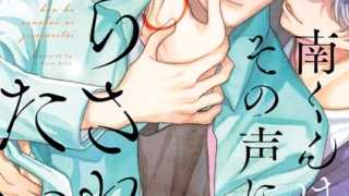 Thumbnail of post image 185