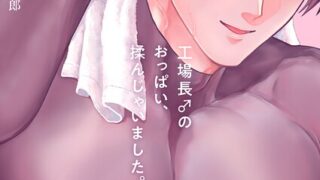 Thumbnail of post image 117