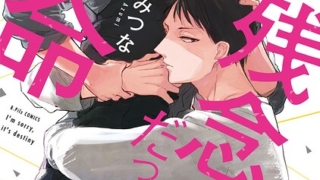 Thumbnail of post image 052