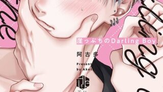 Thumbnail of post image 130