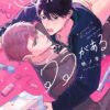 Thumbnail of related posts 111