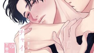 Thumbnail of post image 128