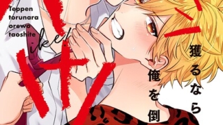Thumbnail of post image 000