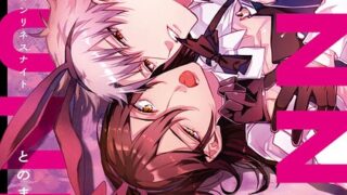 Thumbnail of post image 163