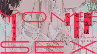 Thumbnail of post image 040