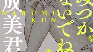 Thumbnail of post image 179