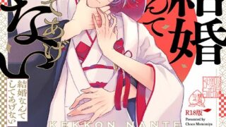 Thumbnail of post image 142