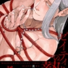 Thumbnail of related posts 015