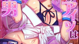 Thumbnail of post image 049