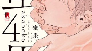 Thumbnail of post image 190