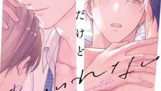 Thumbnail of post image 044