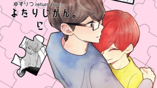Thumbnail of post image 119
