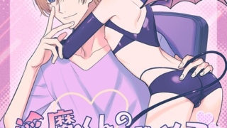 Thumbnail of post image 094