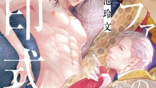 Thumbnail of post image 041
