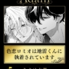 Thumbnail of related posts 015
