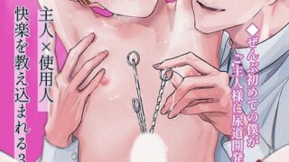 Thumbnail of post image 042