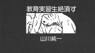 Thumbnail of post image 042