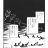 Thumbnail of related posts 174