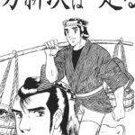 Thumbnail of related posts 035