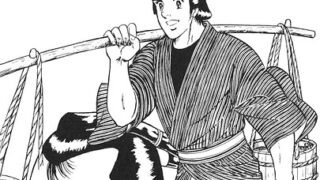 Thumbnail of post image 060