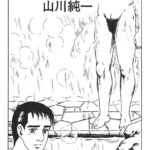Thumbnail of related posts 063