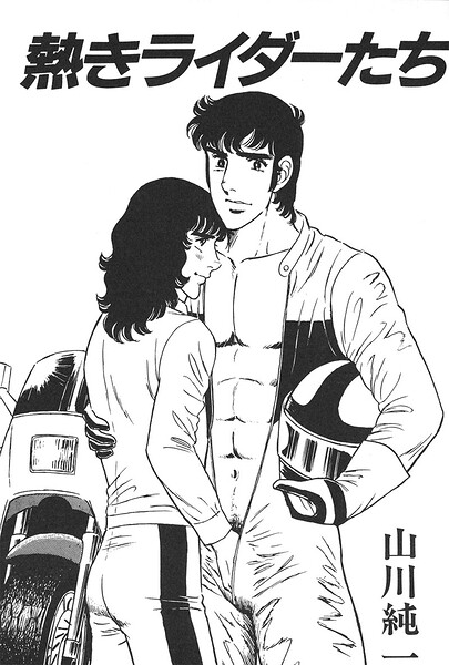 Thumbnail of post image 005