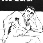 Thumbnail of related posts 145