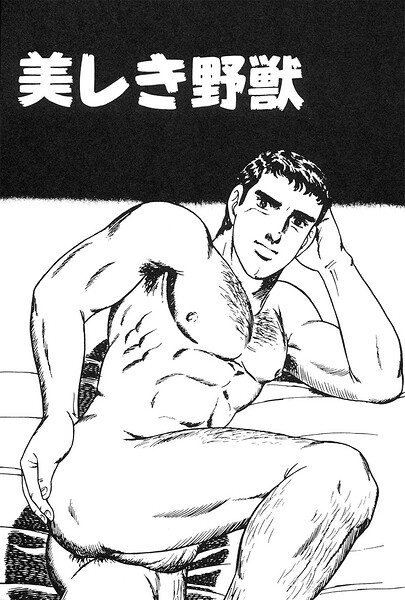 Thumbnail of post image 180
