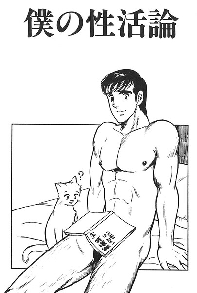 Thumbnail of post image 093