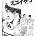 Thumbnail of related posts 064