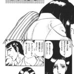 Thumbnail of related posts 142
