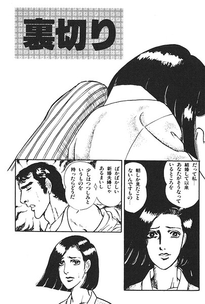 Thumbnail of post image 149