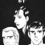 Thumbnail of related posts 156