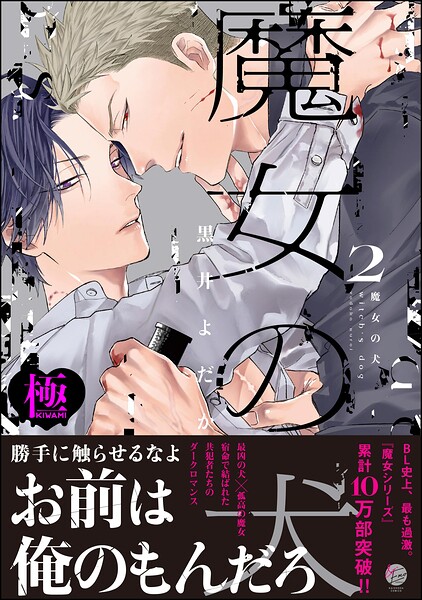 Thumbnail of post image 113