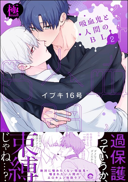 Thumbnail of post image 085