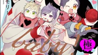 Thumbnail of post image 104