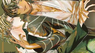 Thumbnail of post image 084