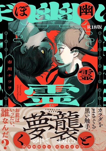 Thumbnail of post image 163