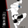 Thumbnail of related posts 026