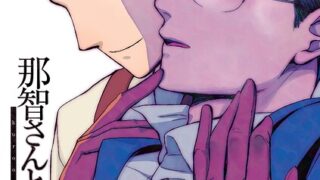 Thumbnail of post image 063