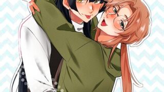 Thumbnail of post image 023