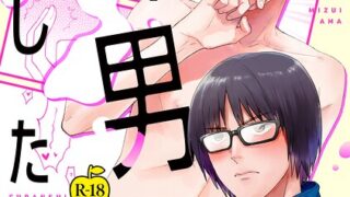 Thumbnail of post image 141