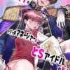 Thumbnail of related posts 151