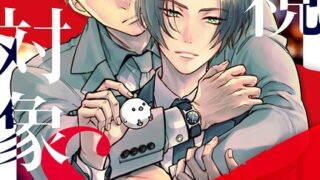 Thumbnail of post image 107