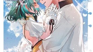 Thumbnail of post image 146