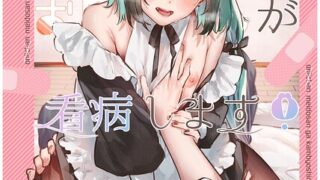 Thumbnail of post image 079