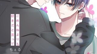 Thumbnail of post image 018